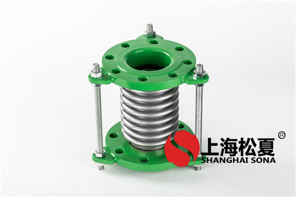 金屬波紋補(bǔ)償器的更換和粘合方法