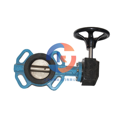 上?？ㄋ贡乳y門有限公司擁有集科研、設(shè)計(jì)制造、銷售服務(wù)于一體的綜合性企業(yè)。主要產(chǎn)品：閘閥，截止閥，止回閥，安全閥，疏水閥，隔膜閥，減壓閥，球閥，柱塞閥，蝶閥，防爆閥門，電動(dòng)閥門，氣動(dòng)閥門，水力控制閥，化工通用閥門等，閥門可采用手動(dòng)、電動(dòng)、齒輪傳動(dòng)、氣動(dòng)等各種驅(qū)動(dòng)裝置。咨詢電話：17317980153（微信同號(hào)）