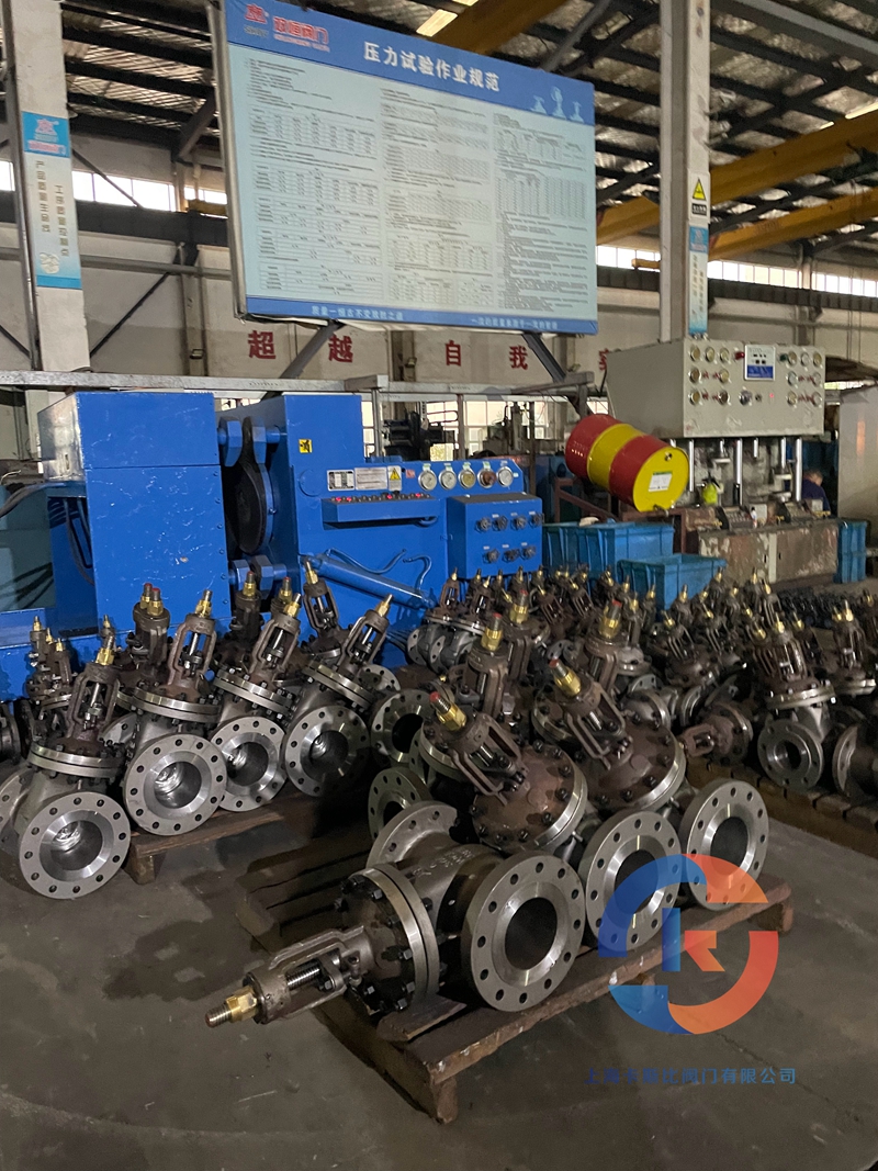 上?？ㄋ贡乳y門有限公司擁有集科研、設(shè)計(jì)制造、銷售服務(wù)于一體的綜合性企業(yè)。主要產(chǎn)品：閘閥，截止閥，止回閥，安全閥，疏水閥，隔膜閥，減壓閥，球閥，柱塞閥，蝶閥，防爆閥門，電動(dòng)閥門，氣動(dòng)閥門，水力控制閥，化工通用閥門等，閥門可采用手動(dòng)、電動(dòng)、齒輪傳動(dòng)、氣動(dòng)等各種驅(qū)動(dòng)裝置。咨詢電話：17317980153（微信同號(hào)）