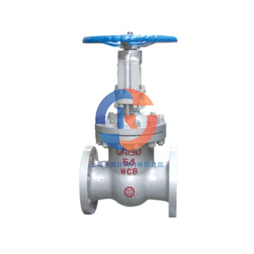 上?？ㄋ贡乳y門有限公司擁有集科研、設計制造、銷售服務于一體的綜合性企業(yè)。主要產(chǎn)品：閘閥，截止閥，止回閥，安全閥，疏水閥，隔膜閥，減壓閥，球閥，柱塞閥，蝶閥，防爆閥門，電動閥門，氣動閥門，水力控制閥，化工通用閥門等，閥門可采用手動、電動、齒輪傳動、氣動等各種驅動裝置。咨詢電話：17317980153（微信同號）