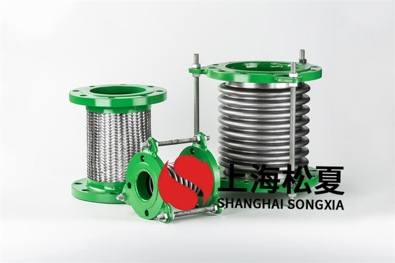 波紋管與接管焊接、法蘭與接管焊接