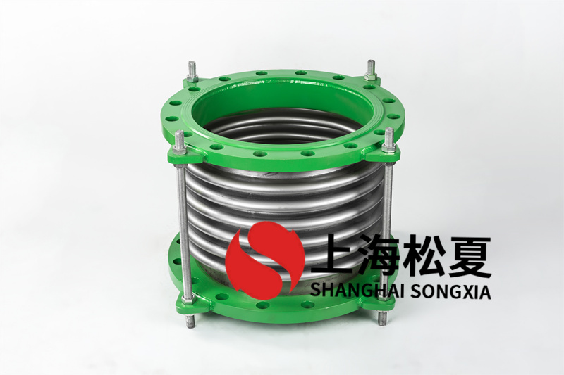 波紋管疲勞測試的計(jì)算分析